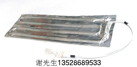 Aluminum Foil heating element 4