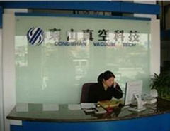 Foshan Dongshan Vacuum Equipment Co.Ltd