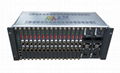 Fiber optical multiplexer