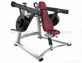 Plate loaded fitness equipment  Shoulder Press