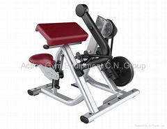 Plate loaded fitness equipment  biceps curl