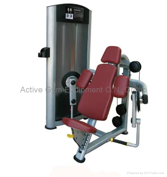 fitness equipment  Seated Biceps Curl