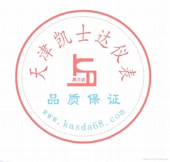 天津凯士达仪器仪表有限公司 天津凯士达仪器仪表有限公司