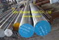 Alloy steel round bar 42CrMo4/4140/42Crmo