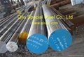 Alloy steel round bar 42CrMo4/4140/42CrMo 1