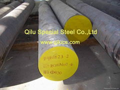 steel round bar 18CrNiMo7