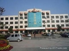 Hunan Qilu Special Steel Co.,Ltd