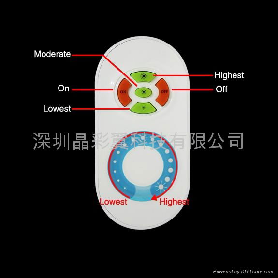 LED遥控调光控制器 2