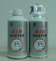 Air Duster