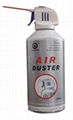 Air Duster 2