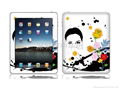 Back cover skin for iPad/iPad2