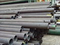 Welded Steel Pipes 1