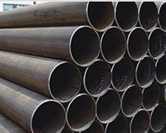 Carbon Steel Pipes/Tubes