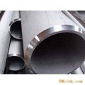 ASTM A106 Steel Pipe