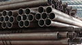 Mild Steel Pipe 1