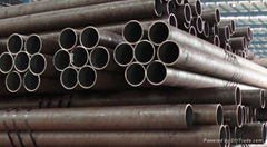 Mild Steel Pipe