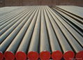 Round Steel Pipes 1
