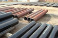 Carbon Steel Seamless Pipe