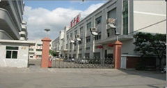  Shenzhen Baiqiancheng Electronic Co.,Ltd