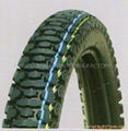 Motorcycle Inner Tube(butyl and natural