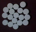 Trichloroisocyanuric acid (TCCA） 1