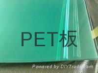 PET板材