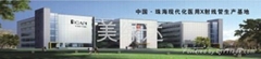 Zhuhai Rcan Vacuum Electron Co.,Ltd. Zhuhai Rcan Vacuum Electron Co.,Ltd.