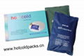 hot cold pack 1