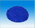 Iron Oxide Blue F100  1