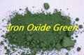 Iron oxide Green 1