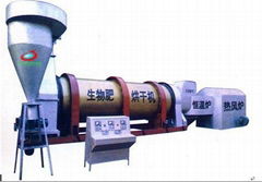 Fertilizer drying machine