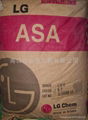 ASA塑料原料 1