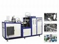 Paper Cup forming Machine 1
