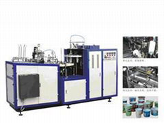 Paper Cup forming Machine