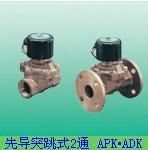 ADK11-10A-02C-AC220V现货2个