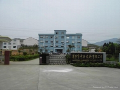 Pingxiang City Zhongxing Chemical packing co.ltd Pingxiang City Zhongxing Chemical packing co.ltd