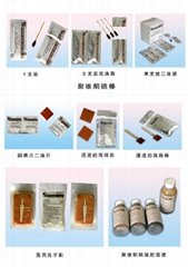 Liquid Packing Products