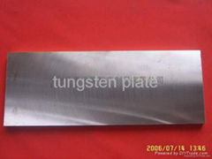 Tungsten Alloy Plate