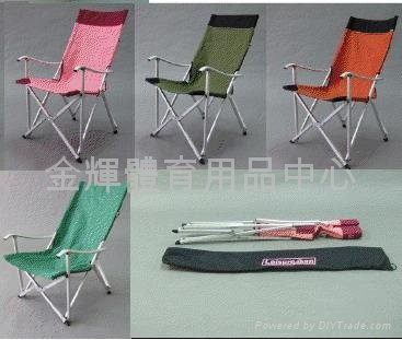 Onway outdoor folding chair 