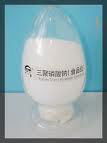 Sodium Tripolyphosphate 2