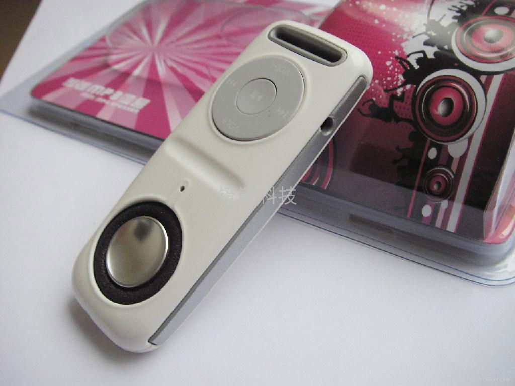 便攜式MP3音響 插卡TF卡 3