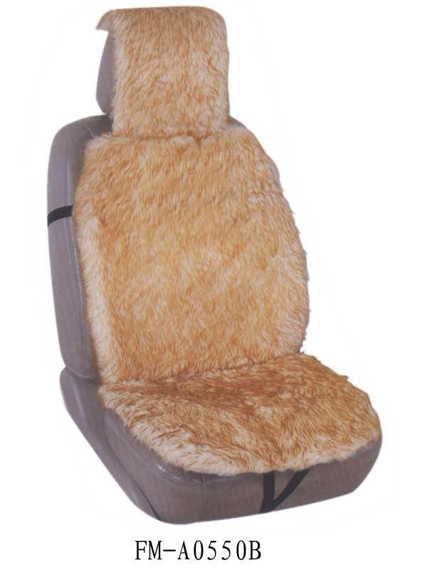 bamboo seat cushion ,wooden seat cushion,seat cover FM-A0301B 3