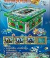 金鲨银鲨游戏机