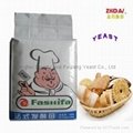 500g Instant Dry Yeast for Bakery 1