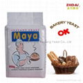 450g Instant Dry Yeast for Bread Making 1