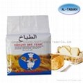 450g Instant Dry Yeast for Bread Making 1