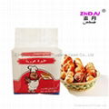 400g Instant Dry Yeast for Bread Making 1