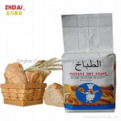 125g Instant Dry Yeast for Bread Making