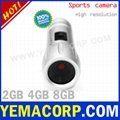 [Y-THCD60] 720P Sports camera for bike and car from YEMACORP