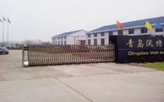 Qingdao Voit industries Co.,Ltd.